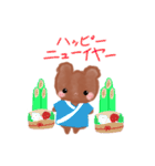 使いやすい・くまちゃん♡スタンプ（個別スタンプ：1）