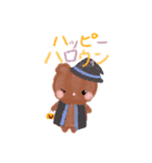 使いやすい・くまちゃん♡スタンプ（個別スタンプ：2）