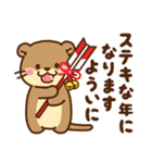 使いやすい・くまちゃん♡スタンプ（個別スタンプ：17）