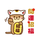 使いやすい・くまちゃん♡スタンプ（個別スタンプ：19）