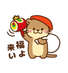 使いやすい・くまちゃん♡スタンプ（個別スタンプ：20）