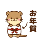使いやすい・くまちゃん♡スタンプ（個別スタンプ：22）
