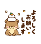 使いやすい・くまちゃん♡スタンプ（個別スタンプ：27）