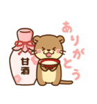 使いやすい・くまちゃん♡スタンプ（個別スタンプ：28）