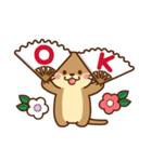 使いやすい・くまちゃん♡スタンプ（個別スタンプ：30）