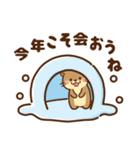 使いやすい・くまちゃん♡スタンプ（個別スタンプ：38）