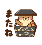 使いやすい・くまちゃん♡スタンプ（個別スタンプ：40）