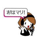 マリコとマリコ推しさん専用スタンプ（個別スタンプ：1）