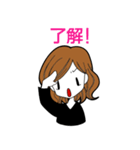 マリコとマリコ推しさん専用スタンプ（個別スタンプ：7）