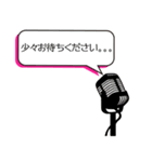 マリコとマリコ推しさん専用スタンプ（個別スタンプ：16）