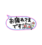 吹き出しスタンプ／aki82（個別スタンプ：6）