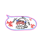 吹き出しスタンプ／aki82（個別スタンプ：20）