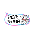 吹き出しスタンプ／aki82（個別スタンプ：30）