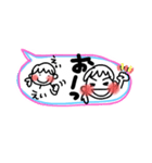 吹き出しスタンプ／aki82（個別スタンプ：33）
