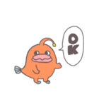ぼとまるスタンプ（個別スタンプ：1）