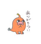 ぼとまるスタンプ（個別スタンプ：3）