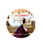 2023謹賀新年NBC 10周年記念（個別スタンプ：1）