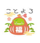 アイスタイル第2弾（個別スタンプ：2）