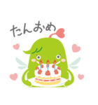 アイスタイル第2弾（個別スタンプ：3）