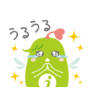 アイスタイル第2弾（個別スタンプ：7）