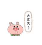 ブタさん//吹き出し（個別スタンプ：13）