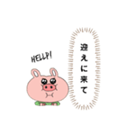 ブタさん//吹き出し（個別スタンプ：24）