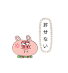 ブタさん//吹き出し（個別スタンプ：32）