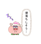 ブタさん//吹き出し（個別スタンプ：34）