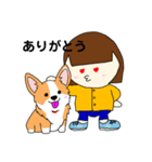 あなたのルイボスティー（個別スタンプ：5）