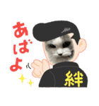 ギンねこちゃん（個別スタンプ：22）
