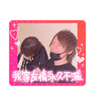 漢ミナミ a.k.a徘徊ボケ老人2（個別スタンプ：7）