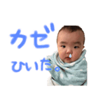 つぐしず④（個別スタンプ：7）