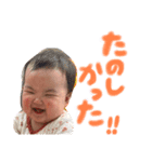 つぐしず④（個別スタンプ：14）