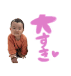 つぐしず④（個別スタンプ：16）