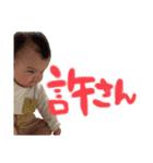 つぐしず④（個別スタンプ：18）