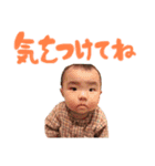 つぐしず④（個別スタンプ：23）