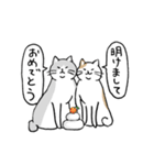 まったりごろごろ日本猫8・家族で挨拶等々（個別スタンプ：6）
