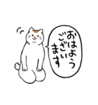 まったりごろごろ日本猫8・家族で挨拶等々（個別スタンプ：13）