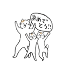 まったりごろごろ日本猫8・家族で挨拶等々（個別スタンプ：24）