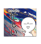 ぼやき221210（個別スタンプ：5）