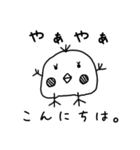 スタンプみゃん（個別スタンプ：1）
