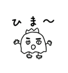スタンプみゃん（個別スタンプ：3）