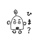 スタンプみゃん（個別スタンプ：4）