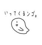 スタンプみゃん（個別スタンプ：5）