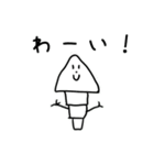 スタンプみゃん（個別スタンプ：6）