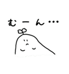 スタンプみゃん（個別スタンプ：7）