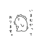 スタンプみゃん（個別スタンプ：9）