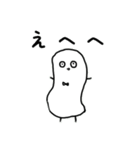 スタンプみゃん（個別スタンプ：10）