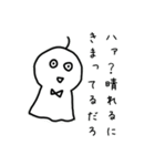 スタンプみゃん（個別スタンプ：15）