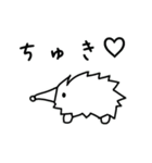 スタンプみゃん（個別スタンプ：17）